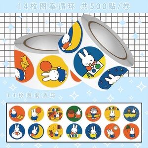 2 rolls (1000pcs) Miffy stickers